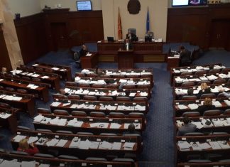 Kuvendi zgjedh sot ministrin e Shëndetësisë dhe ate të Shoqërisë Informatike dhe Administratës, ja emrat e propozuar