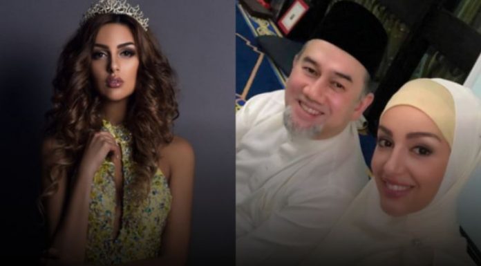 miss mbreti i malajzise