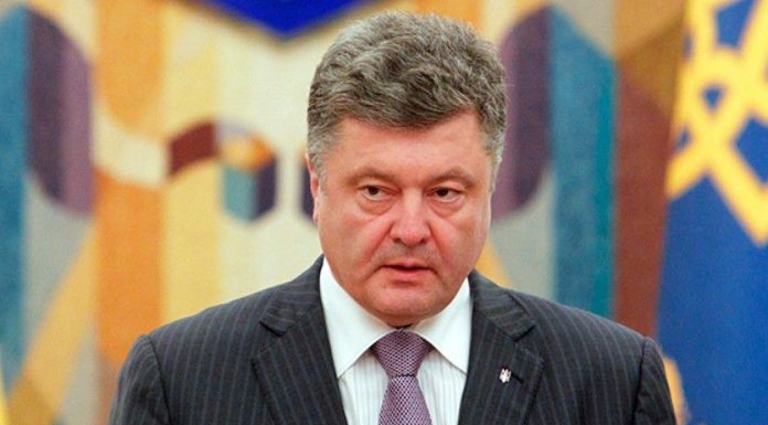 presidenti ukrainas