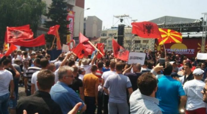 shqiptar maqedon flamur shq