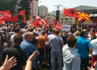 Maqedonia nuk ka ndërmend ta bëjë regjistrimin e popullsisë, sërish do të shtyhet?