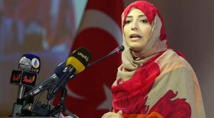 tawakkol karman