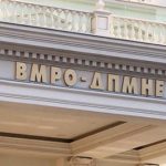 Kovaçki: OBRM-PDUKM kërkon zgjedhje të parakohshme kuvendare