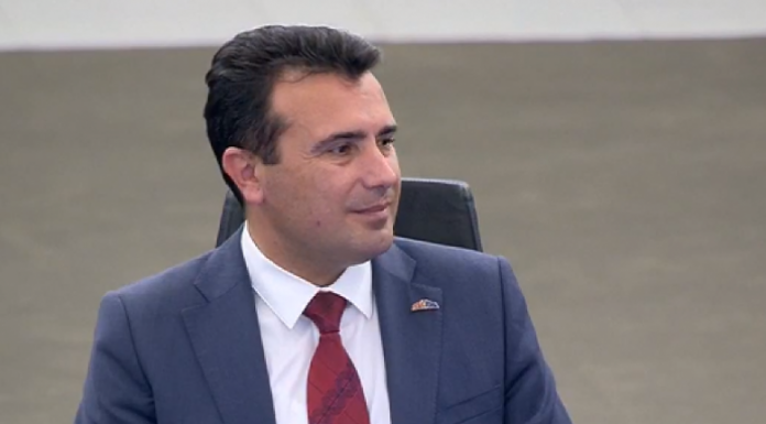 zaev