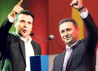 Zaev: Deri sa të marrë frymë, Gruevski nuk do të shpëtojë nga 15 milionët e vjedhura