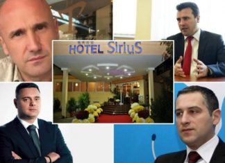 Zaev takohet me ish funksionarë të VMRO DPMNE-së