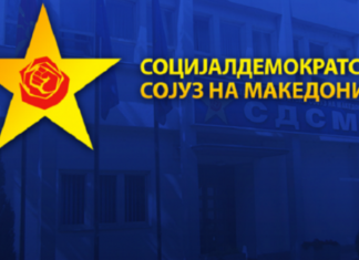LSDM: Qeveria është angazhuar seriozisht për zgjidhjen e problemit me ndotjen e ajrit