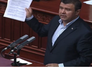 Micevski kërkoi që pika për ndryshimet kushtetuese të tërhiqet nga rendi i ditës