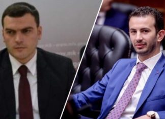 Policia financiare ngriti padi penale ndaj ministrit Fazliu, ish ministrit Shabani dhe dy personave të tjerë