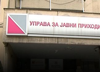 Pavarësisht kritikave, DAP shtyn tatimin progresiv