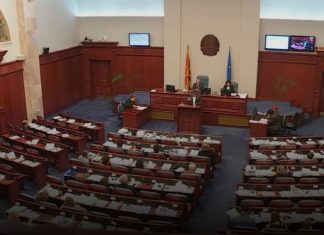 Dorrëzohen në Kuvend amendamentet për ndryshimet kushtetuese
