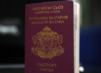 Maqedonia braktiset masivisht, për katër vite 70 mijë qytetarë kanë marrë pasaporta bullgare