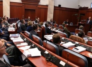 Me procedurë të shkurtuar do miratohet ligji për Ndërmarrjet Publike në Maqedoni