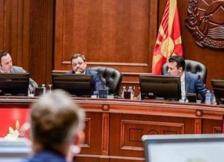 Lika, Osmani, Angjushev, Shekerinska dhe Spasovski do kenë rritje rogash prej 8000 denarë
