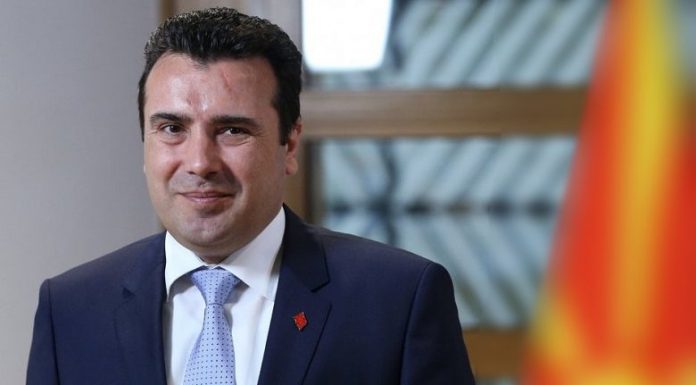 Zaev-780x439