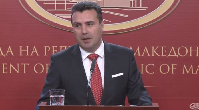 Zaev-pres-800x445