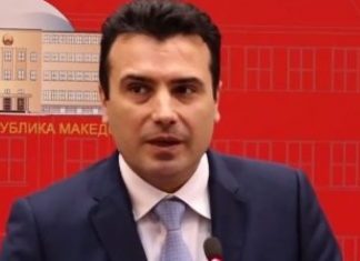 Zaev: Nuk mund të regjistrohen personat pa shtetësi të Maqedonisë së Veriut