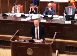Amendamenti i Aleancës pranohet, Kosova shtohet si shtet fqinj në kushtetutën e Maqedonisë