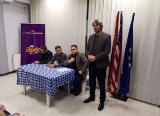 ASH konsolidoi Degën e Butelit dhe zgjedh strukturat e saja