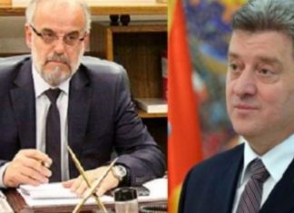 Ivanov i dërgon lutje Xhaferit, ja për çfarë lutet