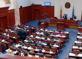 Mazhoranca dhe opozita përplasen për buxhetin e 2020-tës