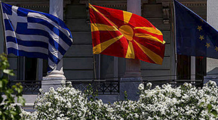 maqedoni-greqi-evrope780
