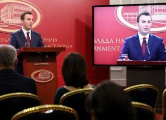 Ministria e Arsimit: Kërkesat e studentëve i ndjekim me vëmendje