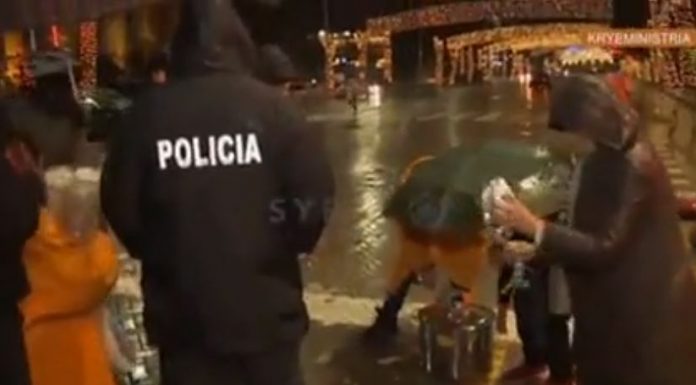 policia supa