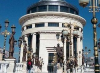 Prokuroria heton përgjimet e publikuara në periudhën parazgjedhore