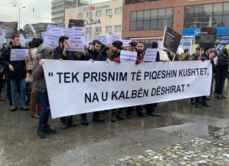 Njoftim nga Lëvizja e studentëve shqiptarë në Maqedoni