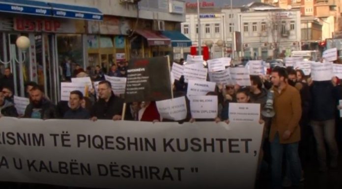 protesta studentet tetove