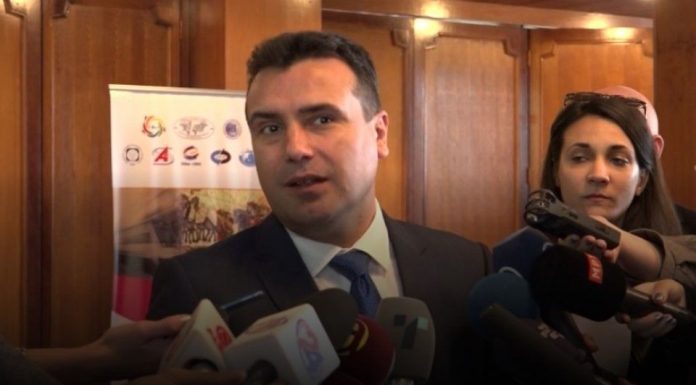 zaev