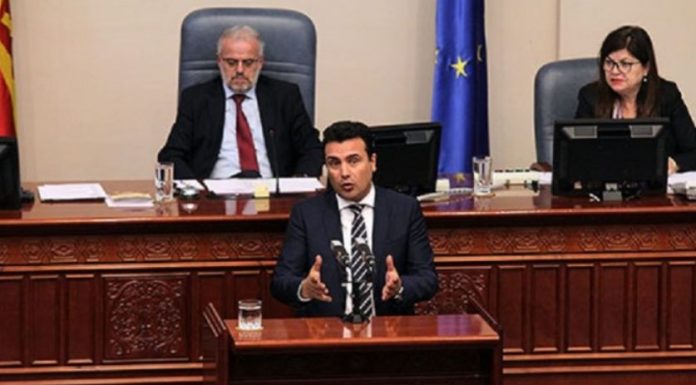zaev xhaferi