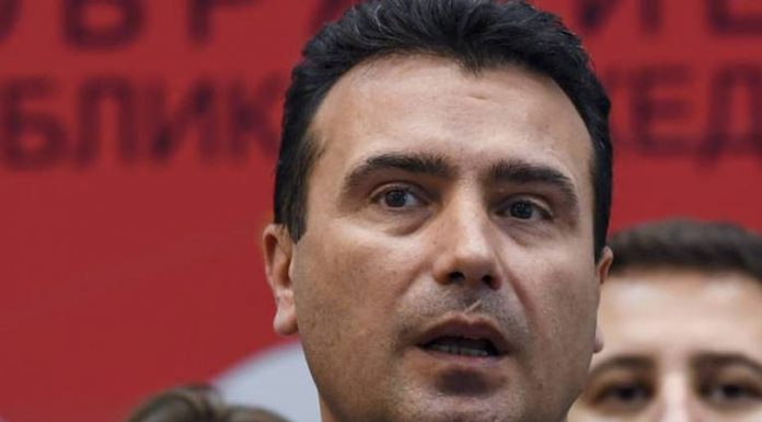 Two thirds of Macedonian parliament voted to start changing the state's constitution