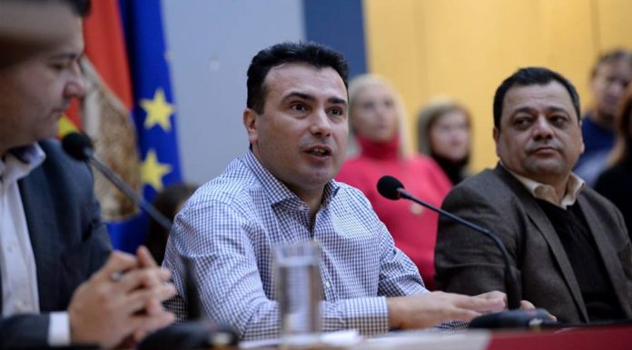 zaev-angjushev5_10157207087867932_3704245963783667712_n