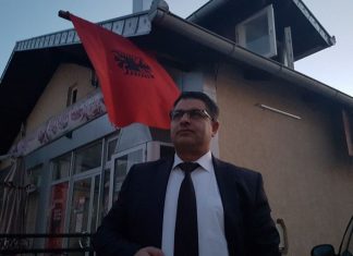 Vendimi i gjykatës për pasurinë maramendëse të Burdushit