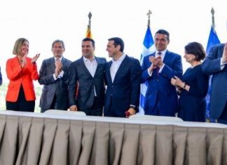 Në 10 janar finalizohet marrëveshja e Prespës