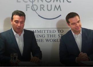 Zaev akoma mendohet a do shkojë në Davos