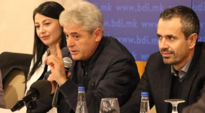ali ahmeti bekim neziri