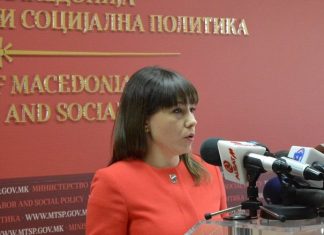 Hiqet asistenca sociale për fëmijën e tretë