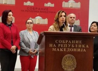 8 deputetët e VMRO-DPMNE-së: Nëse pranohet kërkesa e Kasamit ne nuk votojmë