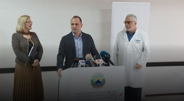 epidemia e fruthit shkup