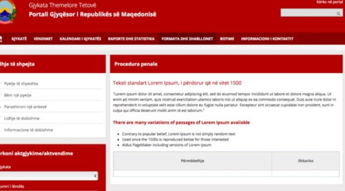 gjukata e tetoves