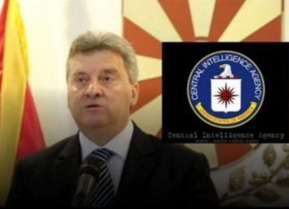 Mentori i Putinit, paralajmëron arrestimin e Ivanovit nga CIA