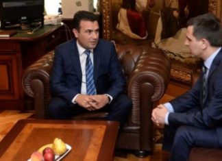 A do t’ia dalë Kasami me Zaevin?
