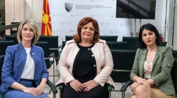 katica ristovska fatime