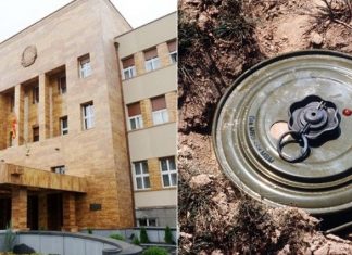Alarm i rrejshëm për vendosjen e minave në Kuvendin e Maqedonisë