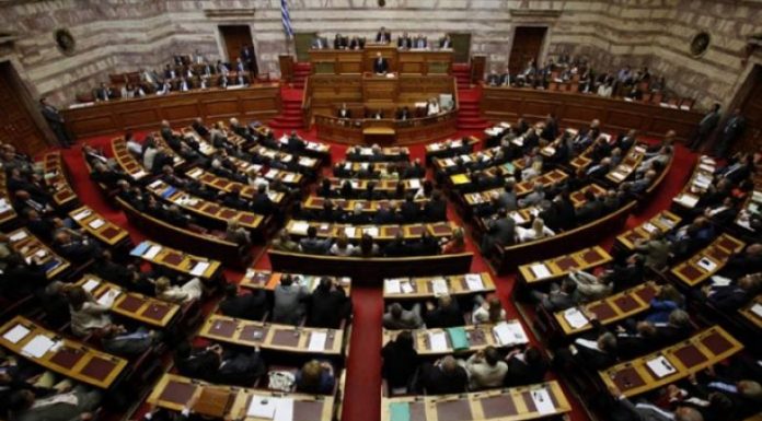 kuvendi-grek-780x439