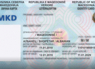 Nga e hëna, policia do t’ua sjellë letërnjoftimet në shtëpi