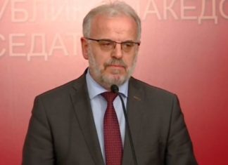 Ja kur do i shpallë zgjedhjet presidenciale Xhaferi?